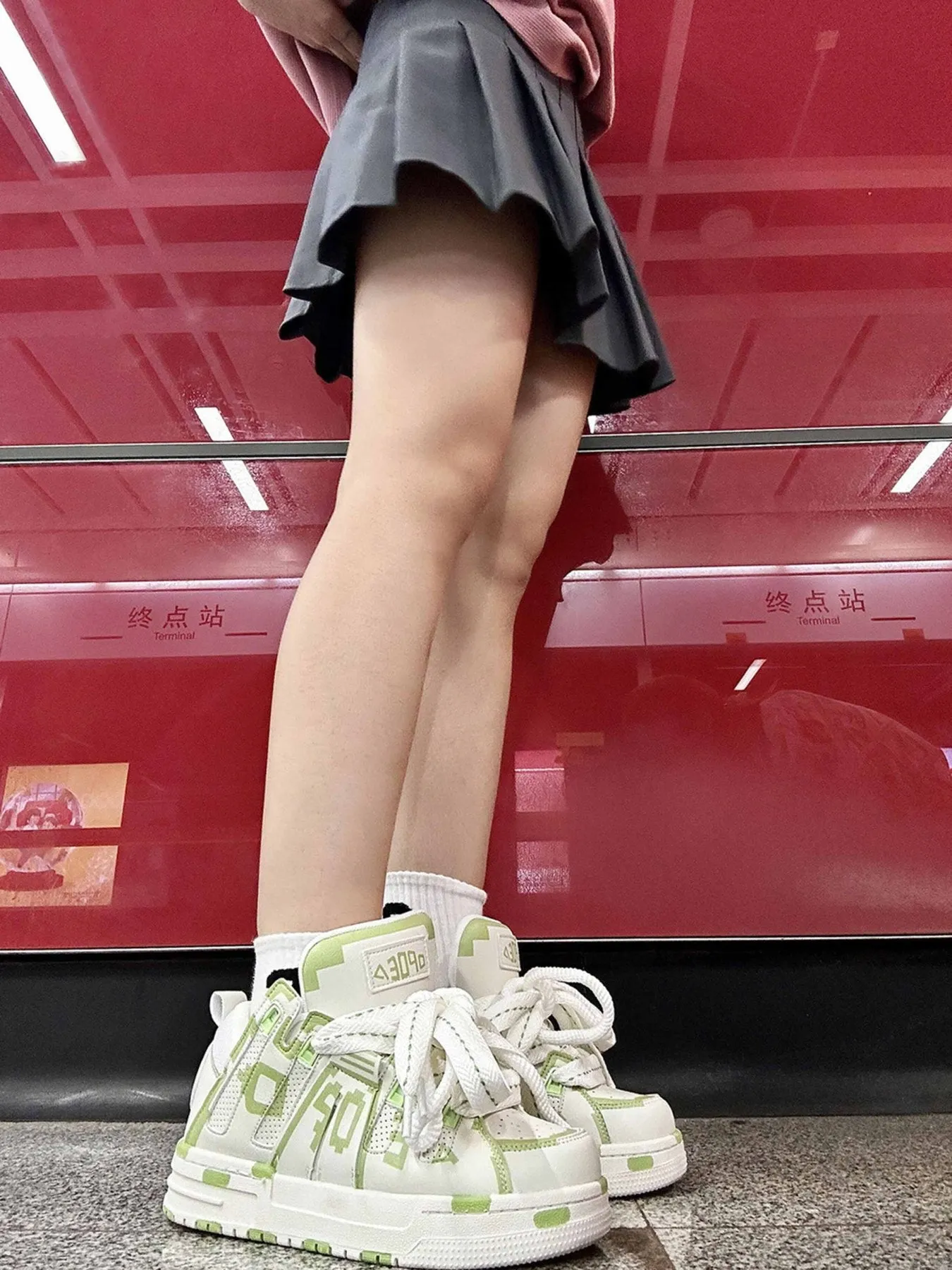 Kicksteria - High Street Versatile Couple Shoes