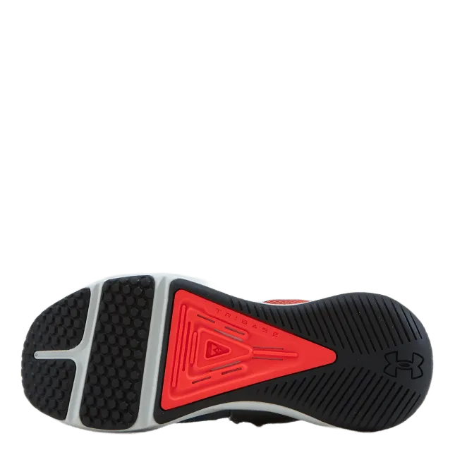 Ua Hovr Rise 3 Print White